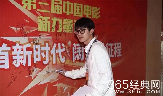 2017中国电影新力量有哪些明星出席 2017中国电影新力量出席明星现场照片曝光