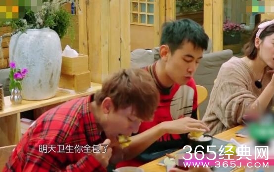 亲爱的客栈第8期陈翔为什么在客栈人手不够的时候独自带客人游玩