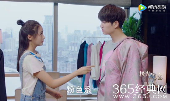 【卫视剧能说】第十六期：梦想还是要有的 万一有一天可以穿呢？