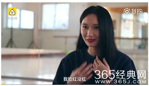 98年的她退学考模特是怎么回事 周昕资料照片简介