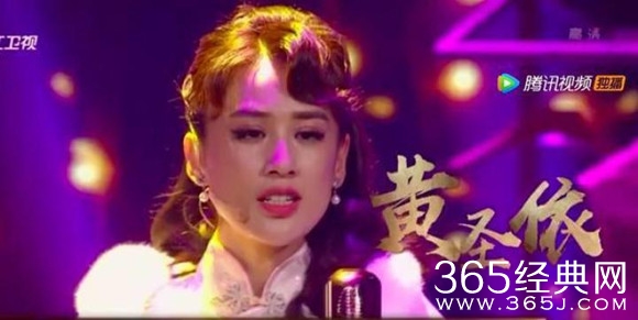 演员的诞生黄圣依是哪一期 演员的诞生黄圣依一期播出时间