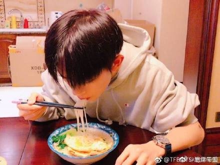 易烊千玺生日会视频直播地址介绍 易烊千玺生日会视频回放