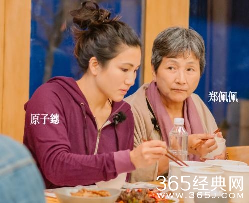 亲爱的客栈第8期王珂为什么让客人退房 王珂让客人退房的原因