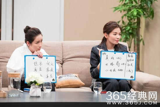 你好生活家刘涛秦海璐是哪一期 你好生活家刘涛秦海璐一期播出时间