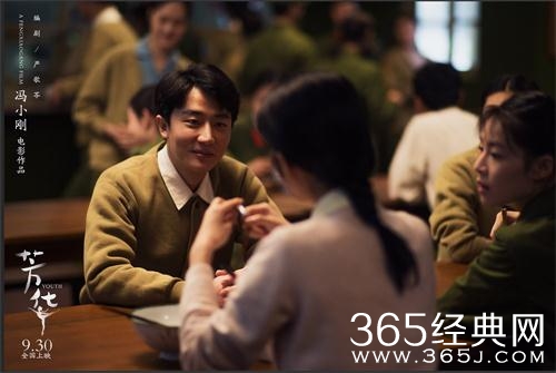 2017年12月观众最想看的电影有哪些 盘点12月豆瓣观众最想看电影前十