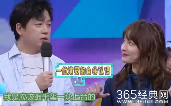 快乐大本营20171202期嘉宾有谁 快乐大本营20171202期嘉宾名单