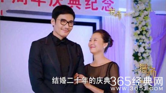 猎场葵黄和陈修风为什么没有孩子 猎场葵黄不能怀孕吗