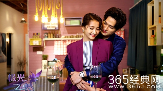 【最夯剧集社】第九期：有一种宠爱叫怼宠，观《极光之恋》，看马可关晓彤的怼宠日常