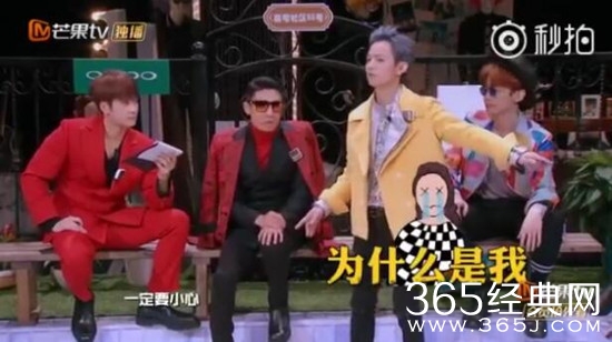 明星大侦探第三季第5期杀死甄烫的凶手是谁 揭秘杀死甄烫的凶手