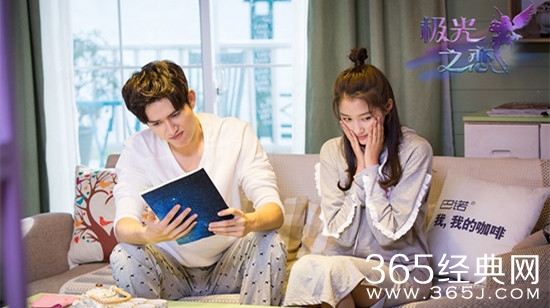 【最夯剧集社】第九期：有一种宠爱叫怼宠，观《极光之恋》，看马可关晓彤的怼宠日常