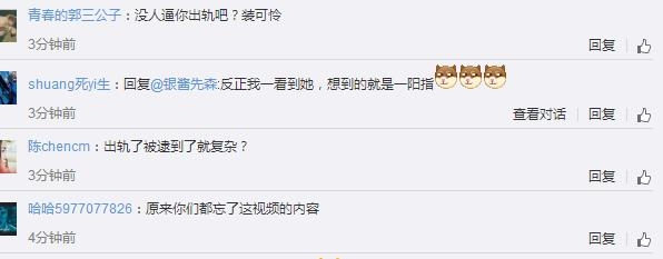 【红绿鲤娱】第九期：百合何丑闻后谈过去的半年生活  你愿意听吗？