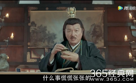 开封奇谈庞籍父亲和假交子案有关吗 开封奇谈庞籍父亲结局是什么死了吗