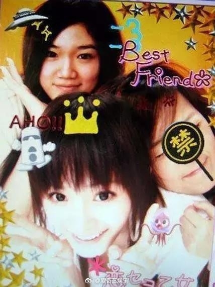 杨幂大头贴旧照曝光 杨幂大头贴旧照什么时候拍的