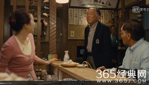 【就是个水槽】第九期：麻烦家族 剧情台词都差不多 为何中日两个版本的评分一个天上一个地下