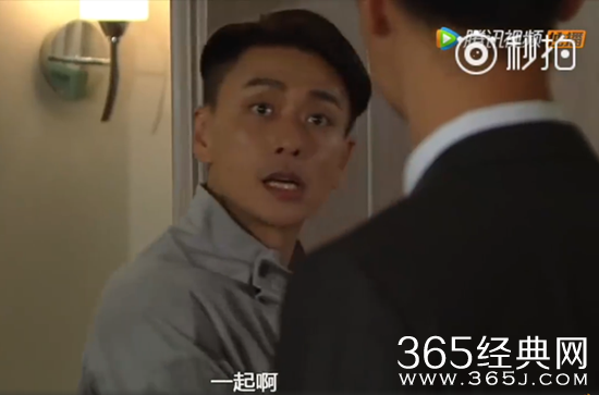 【卫视剧能说】第十八期：溏心风暴3凌阿九小舅舅化身行走的表情包 是戏精本精没错了