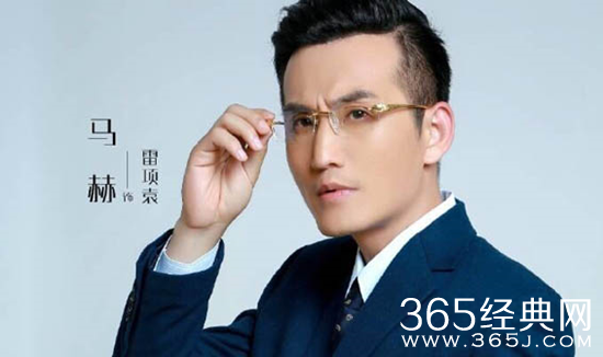 极光之恋雷项袁结局是什么 极光之恋雷项袁最后坐牢了吗