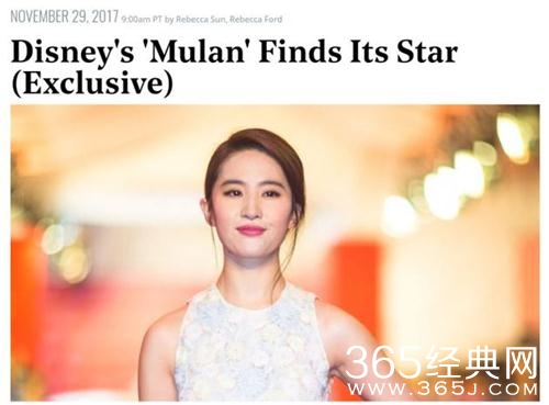 刘亦菲出演真人版花木兰么 刘亦菲花木兰角色介绍