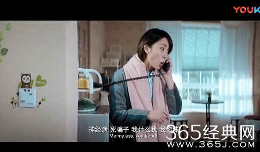 【就是个水槽】第九期：麻烦家族 剧情台词都差不多 为何中日两个版本的评分一个天上一个地下