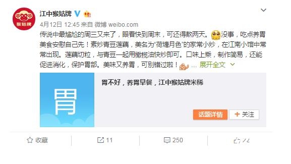 【红绿鲤娱】第九期：百合何丑闻后谈过去的半年生活  你愿意听吗？