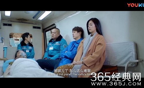 【就是个水槽】第九期：麻烦家族 剧情台词都差不多 为何中日两个版本的评分一个天上一个地下