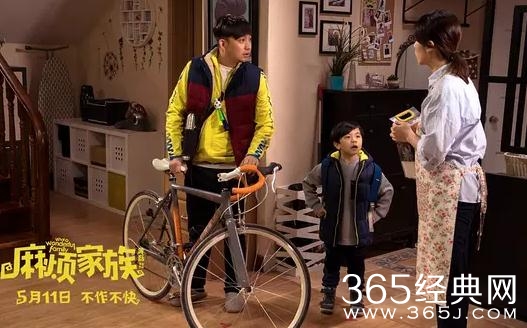 【就是个水槽】第九期：麻烦家族 剧情台词都差不多 为何中日两个版本的评分一个天上一个地下