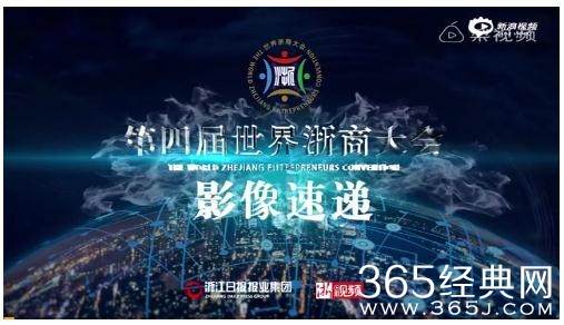 马云一个月挣一二十个亿很难受是怎么回事 马云一个月能挣多少钱