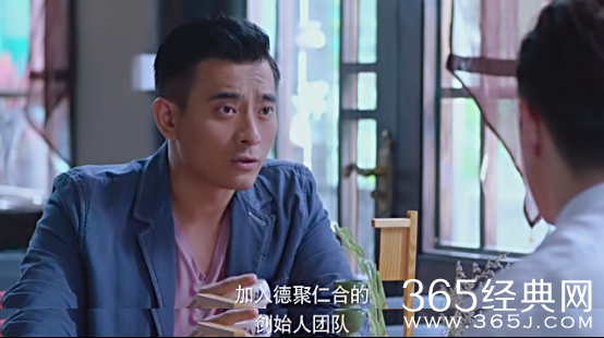 猎场林拜为什么要加入郑秋冬创始人团队 猎场林拜要与郑秋冬合作了么