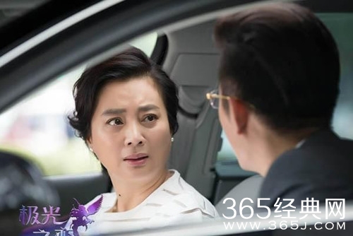 极光之恋李明哲妈妈是谁 极光之恋李明哲妈妈为什么不来找李明哲