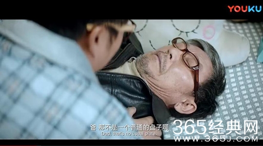 【就是个水槽】第九期：麻烦家族 剧情台词都差不多 为何中日两个版本的评分一个天上一个地下