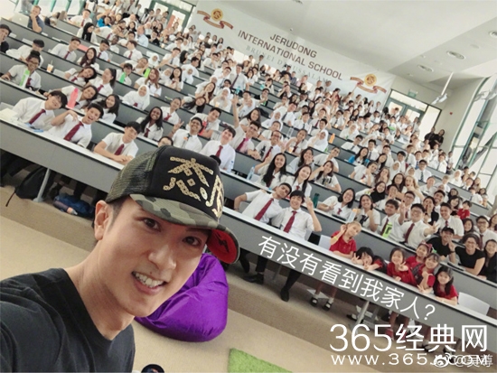 吴尊老婆正面照曝光 林丽莹正面照长什么样