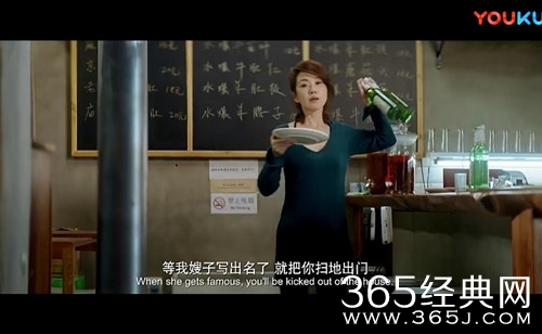 【就是个水槽】第九期：麻烦家族 剧情台词都差不多 为何中日两个版本的评分一个天上一个地下