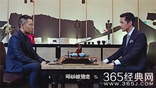 猎场赵见蜓是谁为什么伪造学历 猎场赵见蜓伪造学历真相解析