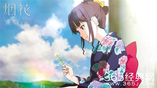 【侃侃殿影】第十八期：2017年12月1日院线电影期待值(共11部)