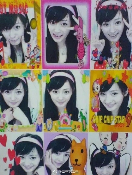 杨幂大头贴旧照曝光 杨幂大头贴旧照什么时候拍的