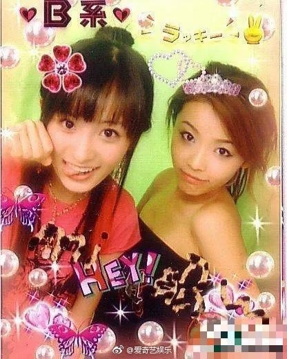 杨幂大头贴旧照曝光 杨幂大头贴旧照什么时候拍的