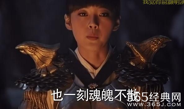 海上牧云记雪狼王留恋的东西是什么 海上牧云记雪狼王为什么不愿意死去