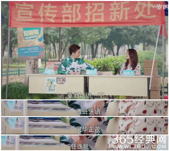 【卫视剧能说】第十九期：当风华正茂遇上楚楚可怜 是清仓甩卖还是直接下架？