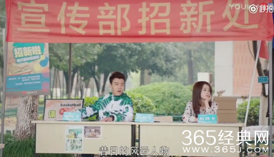 【卫视剧能说】第十九期：当风华正茂遇上楚楚可怜 是清仓甩卖还是直接下架？