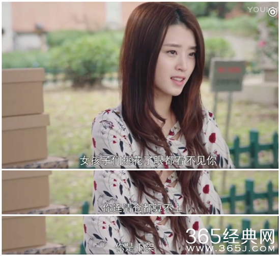 【卫视剧能说】第十九期：当风华正茂遇上楚楚可怜 是清仓甩卖还是直接下架？