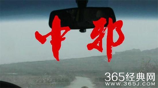 【侃侃殿影】第十九期：今年最好的悬疑电影，都在这里了。