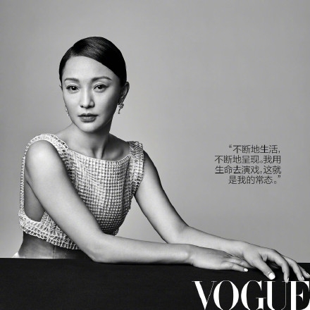 我是演员周迅为什么不会担任导师是真的吗 周迅拒绝参加的原因