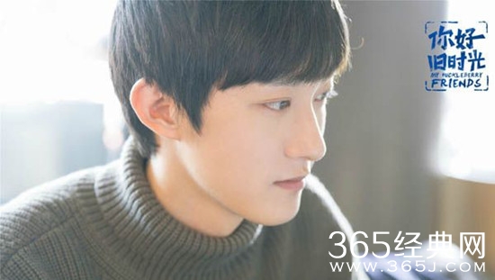 你好旧时光陈桉的秘密基地在哪 你好就时光秘密森林在哪里