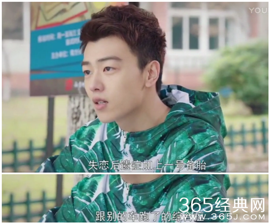 【卫视剧能说】第十九期：当风华正茂遇上楚楚可怜 是清仓甩卖还是直接下架？