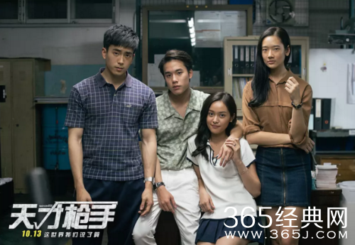 【侃侃殿影】第十九期：今年最好的悬疑电影，都在这里了。