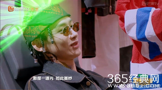 明星大侦探第3季白敬亭绿光是什么梗 白敬亭绿光是什么意思