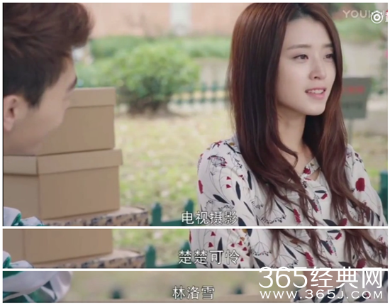 【卫视剧能说】第十九期：当风华正茂遇上楚楚可怜 是清仓甩卖还是直接下架？