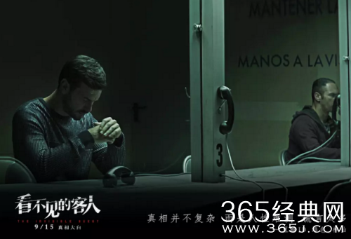 【侃侃殿影】第十九期：今年最好的悬疑电影，都在这里了。