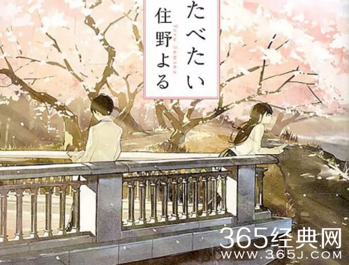 同烟花一样好看的日本动画有哪些 盘点好看的日本动画电影