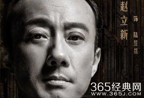 远大前程陆昱晟为什么扶持洪三元 远大前程陆昱晟和洪三元什么关系