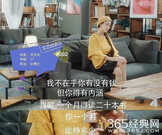 【卫视剧能说】第二十期：